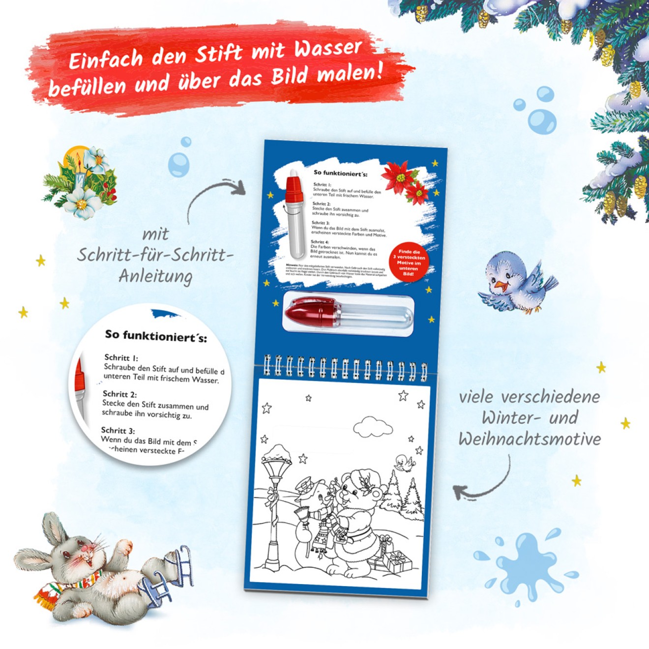 Wassermalspaß Weihnachten