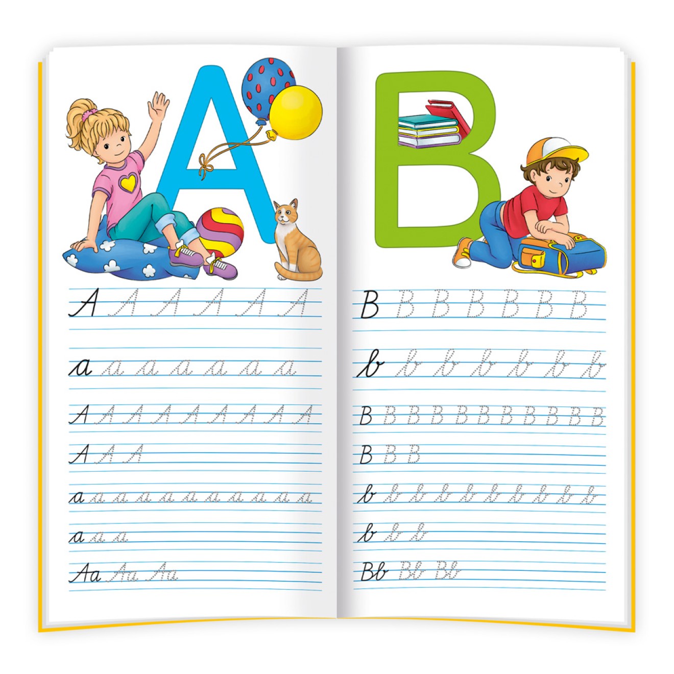 Mein 1. Übungsbuch "Buchstaben" Schreibschrift