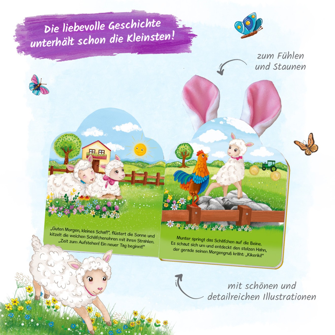 Fühlbuch "Das kleine Schaf"