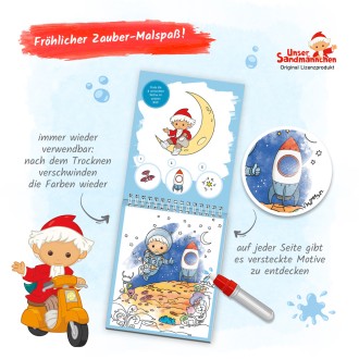 UNSER SANDMÄNNCHEN Zaubermalspaß